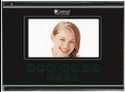 100-956 Four Plus Intercom Master Station Black